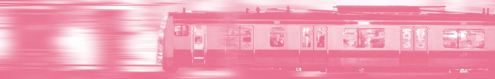 Una soñadora en el vagón – Una somiadora al vagó